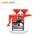 DAWN AGRO Auto Combined Rice Mill Plant Disc Grain Grinding Machine